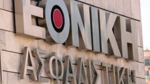 Παροχές Ομίλου ΙΑΣΩ για τους ασφαλισμένους της Εθνικής Ασφαλιστικής!
