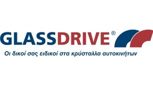 GLASSDRIVE: Δωροεπιταγή καυσίμων αξίας 10€ με κάθε αντικατάσταση/επισκευή κρυστάλλου