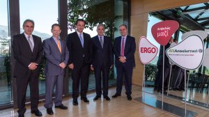 ERGO: Η ΑΤΕ Ασφαλιστική θα διατηρήσει για έναν χρόνο ακόμη το όνομα της