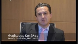 Ευχές από τον κ. Θεόδωρο Κοκκάλα