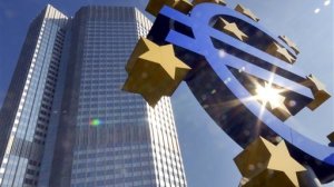 Χαιρετίζει η ΕΚΤ το ταμείο Χρηματοπιστωτικής Σταθερότητας