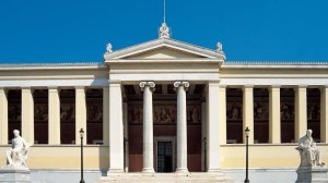 Διεθνής αναγνώριση για το Εθνικό και Καποδιστριακό Πανεπιστήμιο Αθηνών στον τομέα της υγείας