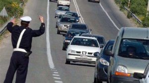 Καλό μήνα με νέο καθεστώς στην ασφάλιση αυτοκινήτου!