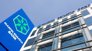 Marfin Egnatia Bank:Βραβεύθηκε για την ποιότητα 