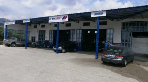 Νέος σταθμός Glassdrive στην Κομοτηνή