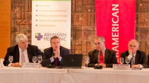 Ασφαλιστική νέα Αθηναϊκή Mediclinic: Έμφαση στη βραχεία νοσηλεία
