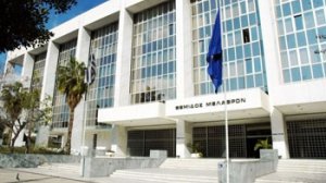 ΟΧΙ στο χαράτσι μέσω ΔΕΗ λέει ο Άρειος Πάγος