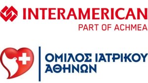 Νέα μεγάλη συνεργασία για τον Όμιλο Ιατρικού Αθηνών και την INTERAMERICAN