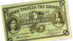 Έχει «λιμοκοντόρους» η Ασφαλιστική Αγορά;