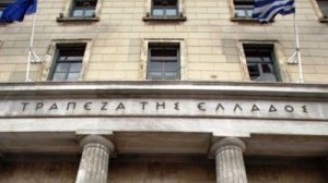 Κώδικας δεοντολογίας και ΠΟΔΙΠΕΑ οι δύο κανόνες για τους διαμεσολαβούντες