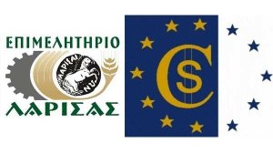 Ημερίδα: Time Management - Οδηγός Επιβίωσης & Επιχειρησιακής Συνέχειας (B.C.R.M.)