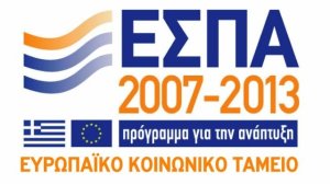 Πρόσκληση στην Κτηματολόγιο ΑΕ από την ΕΕ