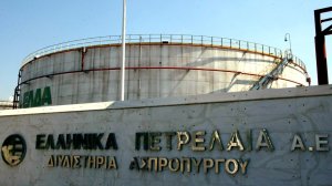 Έξι τραυματίες από φωτιά στα διυλιστήρια Ασπροπύργου