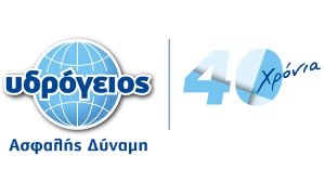 Υδρόγειος Ασφαλιστική: Αλλαγές σε όρια και καλύψεις για χορήγηση ή ανανέωση άδειας διαμονής