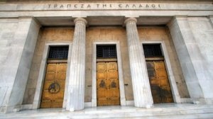 Στα 27,5 δισ. ευρώ οι κεφαλαιακές ανάγκες των 4 συστημικών τραπεζών