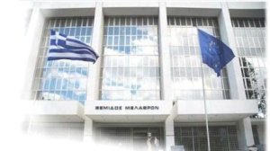 Εισαγγελική παρέμβαση