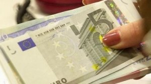 Πότε θα πληρωθούν οι συνταξιούχοι όλων των ταμείων