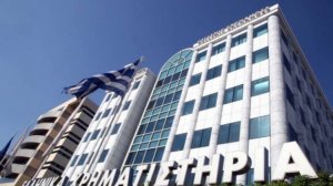 Με περιορισμούς η επαναλειτουργία του Χρηματιστηρίου