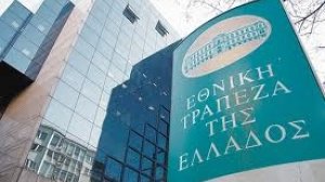 H Εθνική Τράπεζα αποχωρεί από τα Βαλκάνια. Πουλάει το 40% της FINANSBANK 