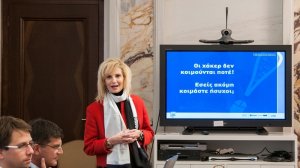 ERB Ασφαλιστικές Υπηρεσίες: Πρωτοβουλία για την ανάδειξη κινδύνων του διαδικτύου και των συστημάτων