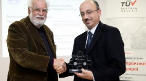 Απολογισμός ΕΚΕ INTERAMERICAN: μεταξύ των κορυφαίων στην Ελλάδα, με βελτίωση επιδόσεων