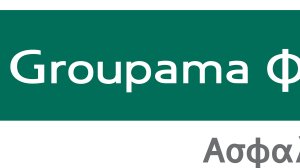 GROUPAMA ΦΟΙΝΙΞ: Γιορτάζει 85 χρόνια και προσφέρει δώρα