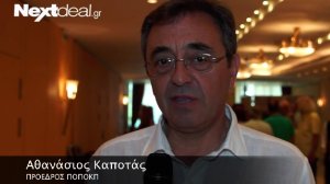 Όλες οι αλλαγές που έρχονται στο ασφαλιστικό