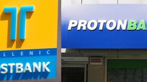 Προς πώληση ΤΤ και Proton