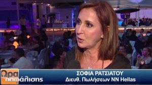 Σοφία Ρατσιάτου: Η ΝΝ γιόρτασε στα Χανιά με τους πρώτους