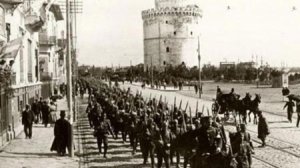 ΘΕΣΣΑΛΟΝΙΚΗ 1912 - ΙΝΤΕΡΣΑΛΟΝΙΚΑ 2012 ΚΑΙ ΕΘΝΙΚΗ