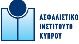 Υποτροφίες για μεταπτυχιακά προγράμματα από το Ασφαλιστικό Ινστιτούτο Κύπρου