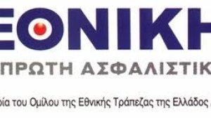 Ψήφισαν "ΝΑΙ" στην Εθνική Ασφαλιστική