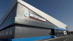 Όμιλος ΙΝΤΕΡΣΑΛΟΝΙΚΑ: Νέος κύκλος σπουδών για το πιστοποιητικό επιπέδου Α