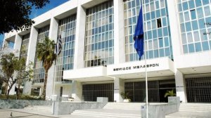 Στην Ολομέλεια του Αρείου Πάγου οι αποζημιώσεις επί ηθικής βλάβης