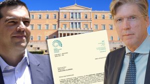 Παρέμβαση ΕΑΕΕ προς τον Πρωθυπουργό!