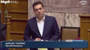 Γιατί ο Τσίπρας δε θέλει ιδιωτική ασφάλιση; Δείτε τι είπε στη Βουλή (video)
