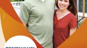 INTERLIFE: Νέα Προγράμματα ασφάλισης ενυπόθηκων κατοικιών