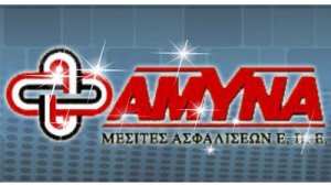 ΑΜΥΝΑ ΕΠΕ ΜΕΣΙΤΕΣ ΑΣΦΑΛΙΣΕΩΝ