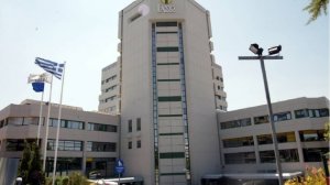 Όμιλος ΙΑΣΩ: Αύξηση κύκλου εργασιών 8% και κερδών 30,9%