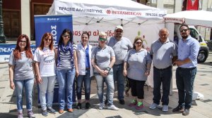 INTERAMERICAN: Για 4η χρονιά συνδιοργανωτής της «Εβδομάδας Αλληλεγγύης» στην Πάτρα