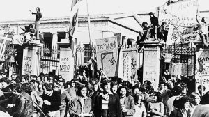 44 χρόνια από την Εξέγερση του Πολυτεχνείου