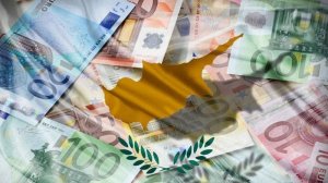 Στις αγορές σήμερα η Κύπρος