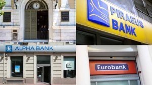 Βάζουν πωλητήρια στα Βαλκάνια οι ελληνικές τράπεζες