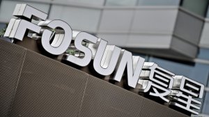 Διοικητικές ανακατατάξεις στον Όμιλο Fosun που συμμετέχει στη διαδικασία πώλησης της Εθνικής Ασφαλιστικής