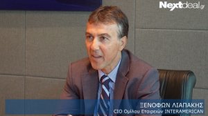 Συνέντευξη Ξενοφώντα Λιαπάκη: Τεχνολογική επανάσταση στον κλάδο αυτοκινήτου από την Interamerican (video)