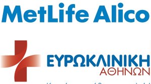 Η Metlife Alico συνεργάζεται με την Ευρωκλινική Αθηνών