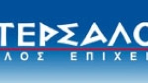 ΙΝΤΕΡΣΑΛΟΝΙΚΑ: Νέος κύκλος μαθημάτων για τους διαμεσολαβούντες