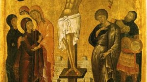 Μεγάλη Πέμπτη: Σήμερον κρεμάται επί ξύλου, ο εν ύδασι τη γη κρεμάσας
