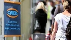 Επίδομα ανεργίας και σε όσους κάνουν επίσχεση 