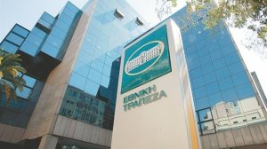 Άνοιξε το βιβλίο προσφορών για την Eθνική Τράπεζα